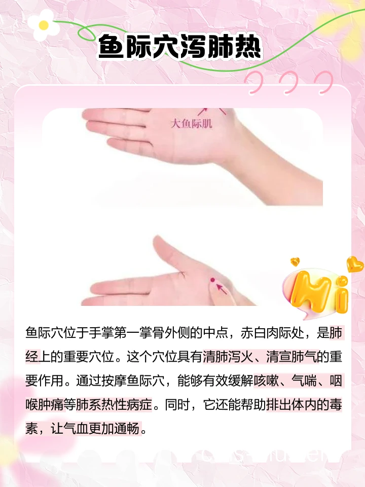 老年篮球爱好者如何练习控卫技巧_0