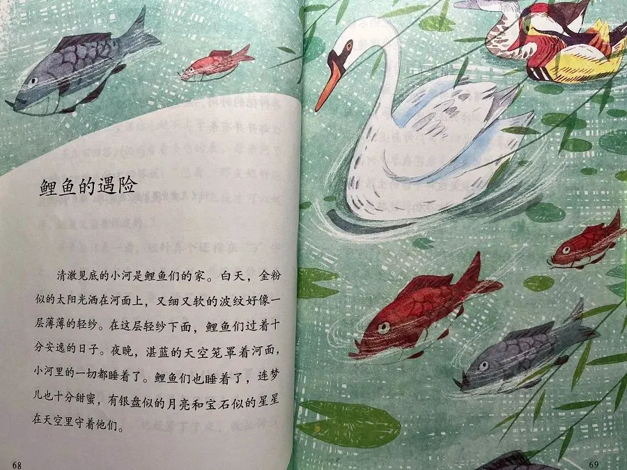 儿童篮球训练计划安排表_1