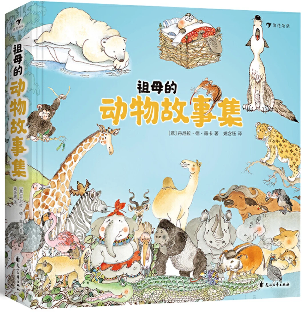刻苦训练篮球时如何避免受伤的建议_1