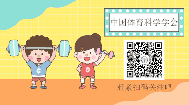 如何借助篮球榜样的力量提升团队协作能力_0