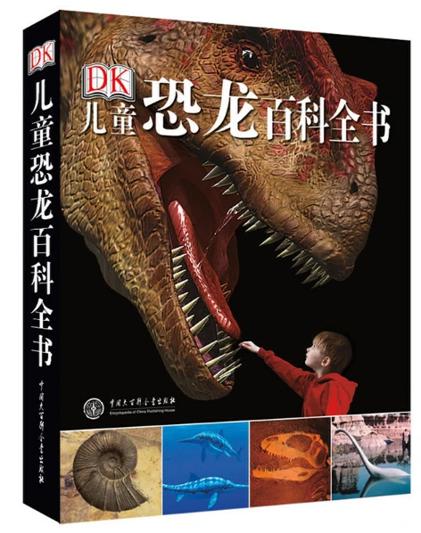 如何根据篮球比赛的不同阶段调整力量训练强度?_2