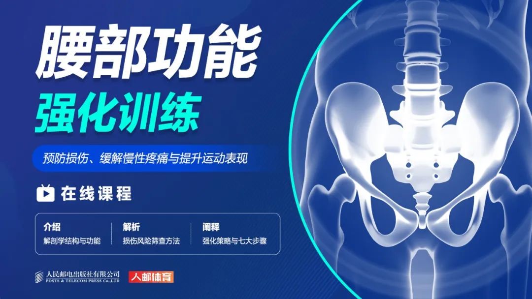 业余爱好者如何在有限时间内追求篮球技能提升_0