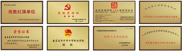 资深篮球教练推荐的训练规矩_1