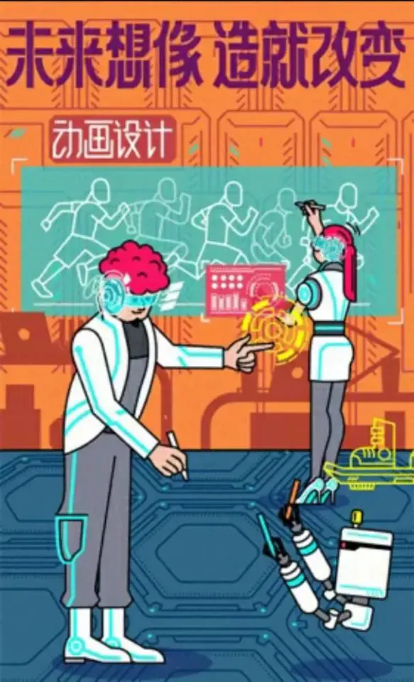 篮球训练器具_1