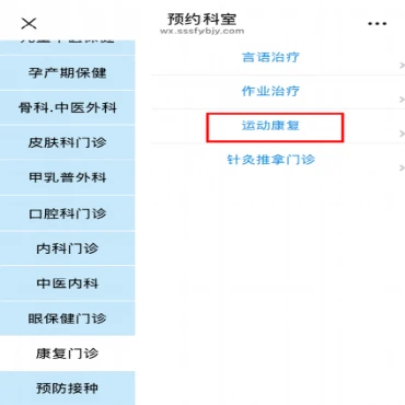 篮球训练计划表控球怎么写_1