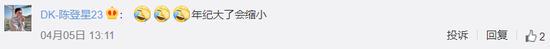 如何通过心理辅导增强篮球训练效果的策略_2
